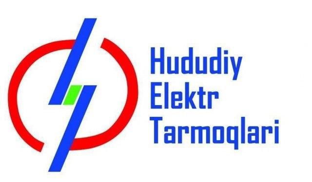 «Hududiy elektr tarmoqlari» AJ