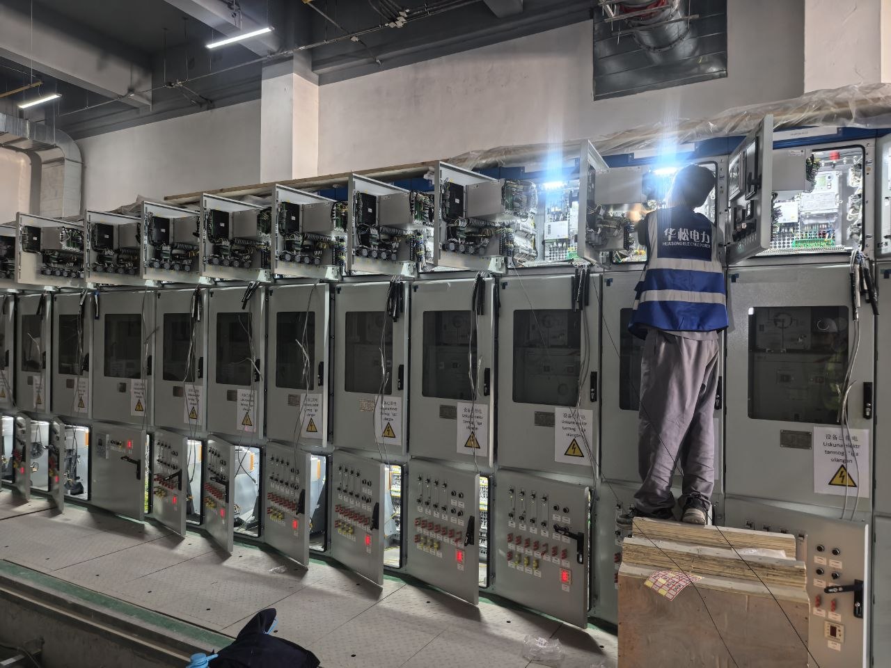 Construction of the New 220/35 kV “Yangi-Tashkent-1” Substation